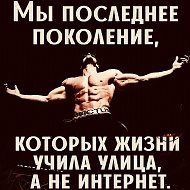 🦅🦅🦅🦅 Аминов