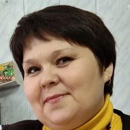 Наталья Нагаева