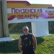 Николай Куковеров