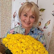 Елена Клементьева