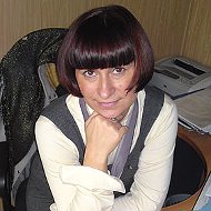 Татьяна Устинова