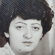 Тамара Балаян