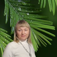 Юлия Хорошева