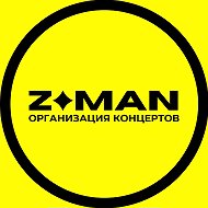 Zaman -