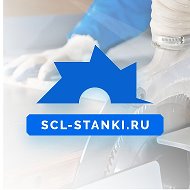 Андрей Scl-stanki