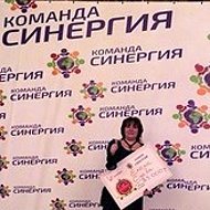 Елена Суева