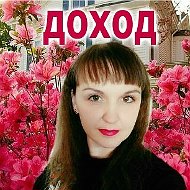 Елена Крылова