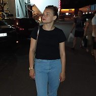 Юлия Ласица
