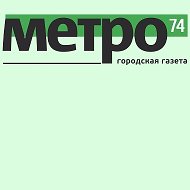 Метро Коркино