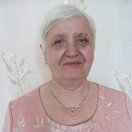 Вера Бавина