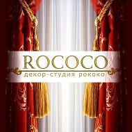 Декор-студия Rococo
