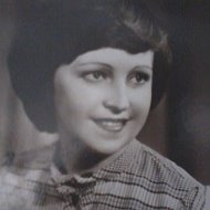 Нина Широкова