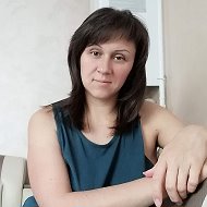 Марина Ванюшенко