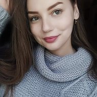 Диана Васильченко