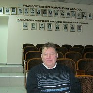 Александр Салогубов