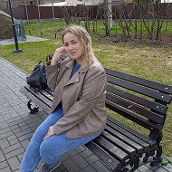 Екатерина Вялкова