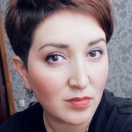 Оксана Сабировна