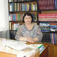 Нина Петракова