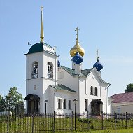Православный Лукоянов
