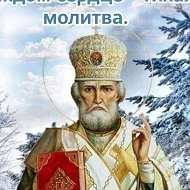 Руслан Бабаев