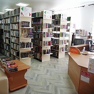 Левокумская Библиотека