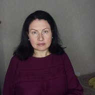 Марина Чернигина