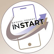 Бизнес-проект Instart