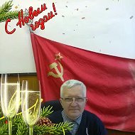 Валерий Березин