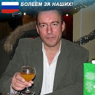 Михаил Воздвиженский