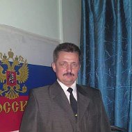 Сергей Русин