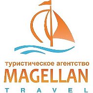 Magellan Travel