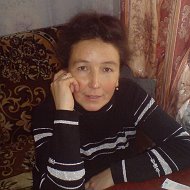 Лилия Ситдикова