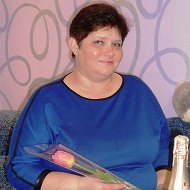 Елена Ермашова