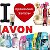 Avon Тирасполь