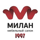 Мебельный Салон Милан Пионерский