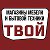 Торговая Сеть Твой