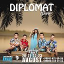 Diplomat Show (Официальная страница)