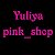 Yuliya Pink Shop