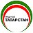 ТАССР Татарстан