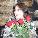 Valentina Demidova