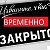 Татьяна магазин одежды онлайн