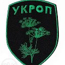 УКРОП БАНДЕРОВИЧ