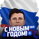 Алексей Геннадьевич