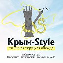 Магазин Турецкой Одежды Крым-Style