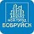 Мой город Бобруйск