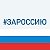 Администрация Новодеревеньковский р-н