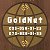 Интернет GoldNet