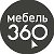 Мебель 360  Арзамас