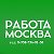 Работа вахтой в МОСКВЕ ООО ЕКЦ