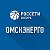 Россети Сибирь в Омской области